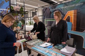 Благотворительный концерт Огни добра в Казани 14 марта 2026 - ОГНИ 0002