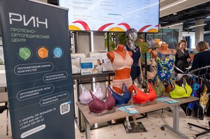 Благотворительный концерт Огни добра в Казани 14 марта 2026 - ОГНИ 0005