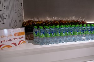 Благотворительный концерт Огни добра в Казани 14 марта 2026 - ОГНИ 0012