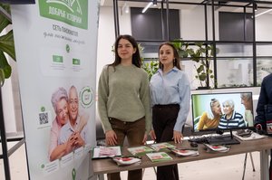 Благотворительный концерт Огни добра в Казани 14 марта 2026 - ОГНИ 0018