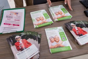 Благотворительный концерт Огни добра в Казани 14 марта 2026 - ОГНИ 0020