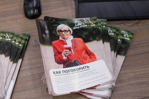 Благотворительный концерт Огни добра в Казани 14 марта 2026 - ОГНИ 0021