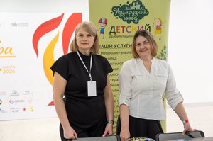 Благотворительный концерт Огни добра в Казани 14 марта 2026 - ОГНИ 0029