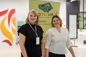 Благотворительный концерт Огни добра в Казани 14 марта 2026 - ОГНИ 0030