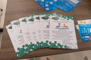 Благотворительный концерт Огни добра в Казани 14 марта 2026 - ОГНИ 0032