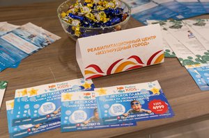 Благотворительный концерт Огни добра в Казани 14 марта 2026 - ОГНИ 0034