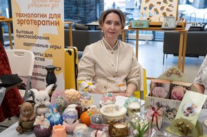 Благотворительный концерт Огни добра в Казани 14 марта 2026 - ОГНИ 0106