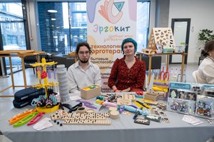 Благотворительный концерт Огни добра в Казани 14 марта 2026 - ОГНИ 0121