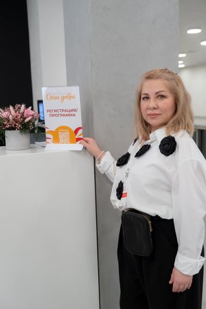 Благотворительный концерт Огни добра в Казани 14 марта 2026 - ОГНИ 0157