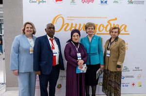 Благотворительный концерт Огни добра в Казани 14 марта 2026 - ОГНИ 0202