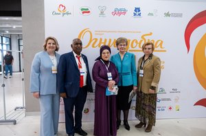 Благотворительный концерт Огни добра в Казани 14 марта 2026 - ОГНИ 0203