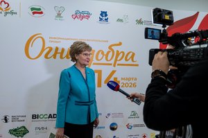 Благотворительный концерт Огни добра в Казани 14 марта 2026 - ОГНИ 0207