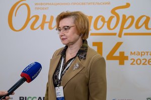 Благотворительный концерт Огни добра в Казани 14 марта 2026 - ОГНИ 0227