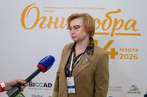 Благотворительный концерт Огни добра в Казани 14 марта 2026 - ОГНИ 0228