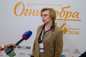 Благотворительный концерт Огни добра в Казани 14 марта 2026 - ОГНИ 0229