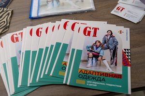 Благотворительный концерт Огни добра в Казани 14 марта 2026 - ОГНИ 0235