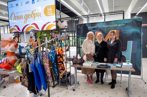 Благотворительный концерт Огни добра в Казани 14 марта 2026 - ОГНИ 0245