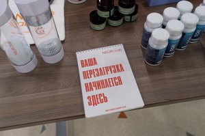 Благотворительный концерт Огни добра в Казани 14 марта 2026 - ОГНИ 0249