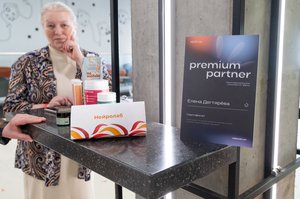 Благотворительный концерт Огни добра в Казани 14 марта 2026 - ОГНИ 0252