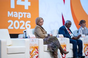 Благотворительный концерт Огни добра в Казани 14 марта 2026 - ОГНИ 0267