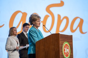 Благотворительный концерт Огни добра в Казани 14 марта 2026 - ОГНИ 0280