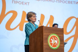 Благотворительный концерт Огни добра в Казани 14 марта 2026 - ОГНИ 0282