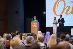 Благотворительный концерт Огни добра в Казани 14 марта 2026 - ОГНИ 0293