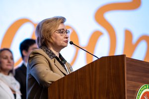 Благотворительный концерт Огни добра в Казани 14 марта 2026 - ОГНИ 0307