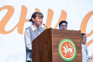 Благотворительный концерт Огни добра в Казани 14 марта 2026 - ОГНИ 0321