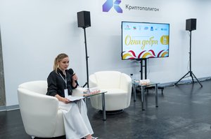 Благотворительный концерт Огни добра в Казани 14 марта 2026 - ОГНИ 0372