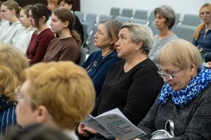 Благотворительный концерт Огни добра в Казани 14 марта 2026 - ОГНИ 0389