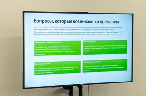 Благотворительный концерт Огни добра в Казани 14 марта 2026 - ОГНИ 0390