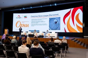 Благотворительный концерт Огни добра в Казани 14 марта 2026 - ОГНИ 0419