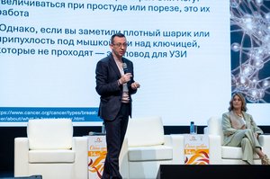 Благотворительный концерт Огни добра в Казани 14 марта 2026 - ОГНИ 0422