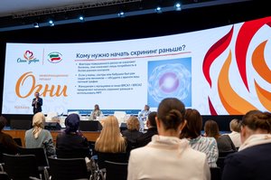 Благотворительный концерт Огни добра в Казани 14 марта 2026 - ОГНИ 0431