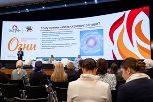 Благотворительный концерт Огни добра в Казани 14 марта 2026 - ОГНИ 0432