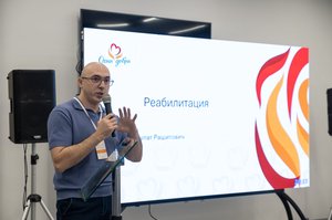 Благотворительный концерт Огни добра в Казани 14 марта 2026 - ОГНИ 0438