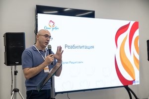 Благотворительный концерт Огни добра в Казани 14 марта 2026 - ОГНИ 0439