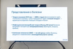 Благотворительный концерт Огни добра в Казани 14 марта 2026 - ОГНИ 0449