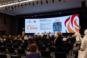 Благотворительный концерт Огни добра в Казани 14 марта 2026 - ОГНИ 0454