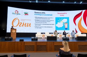 Благотворительный концерт Огни добра в Казани 14 марта 2026 - ОГНИ 0456