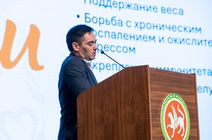 Благотворительный концерт Огни добра в Казани 14 марта 2026 - ОГНИ 0461