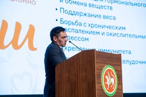 Благотворительный концерт Огни добра в Казани 14 марта 2026 - ОГНИ 0462