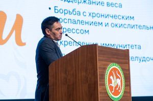 Благотворительный концерт Огни добра в Казани 14 марта 2026 - ОГНИ 0463