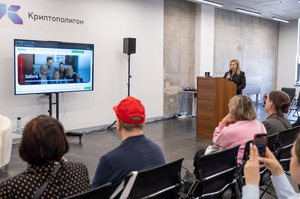 Благотворительный концерт Огни добра в Казани 14 марта 2026 - ОГНИ 0469