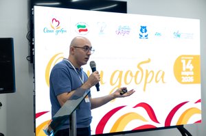 Благотворительный концерт Огни добра в Казани 14 марта 2026 - ОГНИ 0500