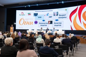 Благотворительный концерт Огни добра в Казани 14 марта 2026 - ОГНИ 0507