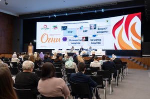 Благотворительный концерт Огни добра в Казани 14 марта 2026 - ОГНИ 0508