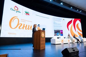 Благотворительный концерт Огни добра в Казани 14 марта 2026 - ОГНИ 0510