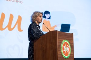 Благотворительный концерт Огни добра в Казани 14 марта 2026 - ОГНИ 0512